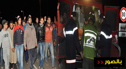 بالصور.. مناوشات بين الأمن و محتجين على إستعمال المتفجرات داخل محجرة نواحي زايو بالصور.. مناوشات بين الأمن و محتجين على إستعمال المتفجرات داخل محجرة نواحي زايو