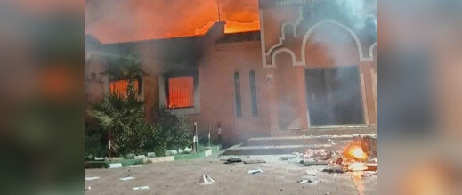 ارتفاع وفيات احتجاجات القليعة إلى 3 بعد محاولة اقتحام مركز للدرك ارتفاع وفيات احتجاجات القليعة إلى 3 بعد محاولة اقتحام مركز للدرك