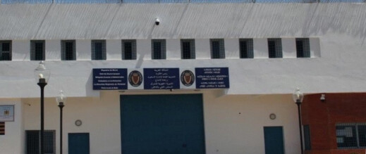 إيداع 4 راشدين بسجن سلوان على خلفية احتجاجات زايو إيداع 4 راشدين بسجن سلوان على خلفية احتجاجات زايو