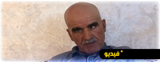 الحسيمة.. والد رضوان يكشف تفاصيل قضية وفاة ابنه الحسيمة.. والد رضوان يكشف تفاصيل قضية وفاة ابنه