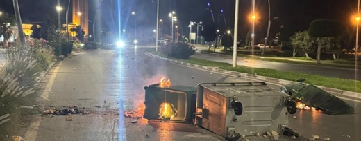 إيداع شاب السجن ومتابعة آخرين في حالة سراح بعد احتجاجات “Genz212” بالعروي إيداع شاب السجن ومتابعة آخرين في حالة سراح بعد احتجاجات “Genz212” بالعروي