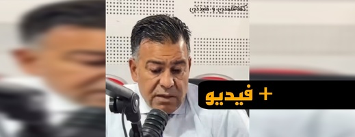 جمال معتوق للحكومة: "غي سكتو.. لأن تدخلاتكم مستفزة" جمال معتوق للحكومة: "غي سكتو.. لأن تدخلاتكم مستفزة"