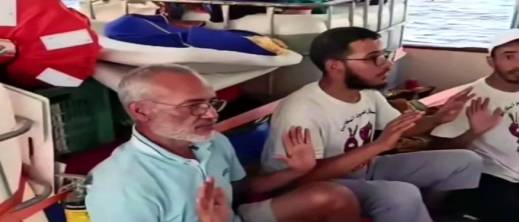 بعد اعتراض “أسطول الصمود”.. إسرائيل تبدأ ترحيل النشطاء وتفراج عن 4 مغاربة بعد اعتراض “أسطول الصمود”.. إسرائيل تبدأ ترحيل النشطاء وتفراج عن 4 مغاربة