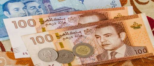 المغاربة بالخارج يساهمون بـ215 مليار درهم في ودائع البنوك المغاربة بالخارج يساهمون بـ215 مليار درهم في ودائع البنوك