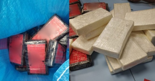 إفشال تهريب أزيد من 53 كلغ من الكوكايين بمعبر الكركارات إفشال تهريب أزيد من 53 كلغ من الكوكايين بمعبر الكركارات