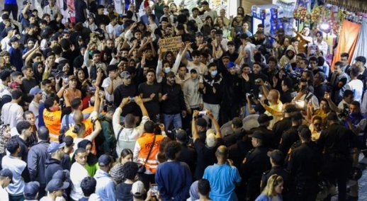 احتجاجات جيل زد.. السفارة الروسية توصي مواطنيها بتجنب أماكن التجمعات بالمغرب احتجاجات جيل زد.. السفارة الروسية توصي مواطنيها بتجنب أماكن التجمعات بالمغرب