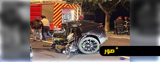 مصرع شابين في حادث مروع بعين الدياب بعد انشطار سيارة إلى نصفين