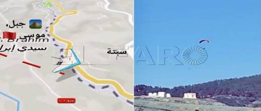 كشف تفاصيل أول عبور بمظلة شراعية من المغرب إلى سبتة المحتلة كشف تفاصيل أول عبور بمظلة شراعية من المغرب إلى سبتة المحتلة