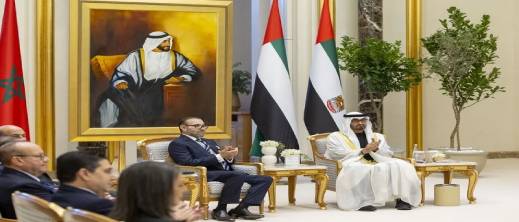 في خضم الاحتجاجات.. الإمارات تعلن تضامنها مع المغرب قيادة وشعبا