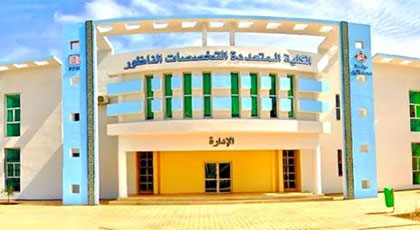 مجلس الجهة يصادق على توسيع كلية سلوان بمبلغ 70 مليون درهم مجلس الجهة يصادق على توسيع كلية سلوان بمبلغ 70 مليون درهم