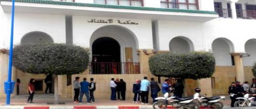 الحسيمة.. استنفار أمني مع تقديم موقوفي أحداث شغب إمزورن أمام القضاء