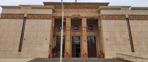 بركان.. أحكام قضائية تصل إلى سنتين ونصف في قضايا الاحتجاجات الأخيرة