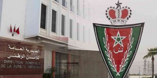 مديرية الأمن تكذب مزاعم تعذيب متظاهرين مديرية الأمن تكذب مزاعم تعذيب متظاهرين