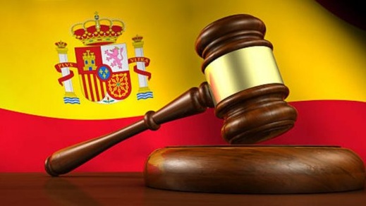 إسبانيا.. مهاجر مغربي رهن الاعتقال الاحتياطي على خلفية مقتل مؤرخ إسبانيا.. مهاجر مغربي رهن الاعتقال الاحتياطي على خلفية مقتل مؤرخ