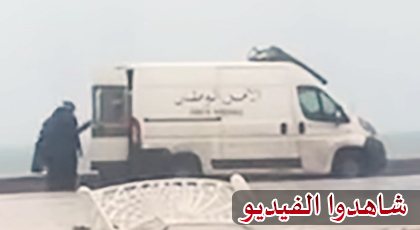شاهدوا مواطن يقفز في بحيرة مارتشكا بعد هروبه من يد الشرطة‎