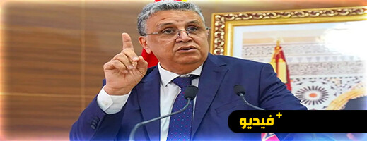 وهبي: "مازالو يتظاهرون ومازلت وزيرا" وهبي: "مازالو يتظاهرون ومازلت وزيرا"