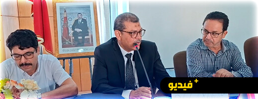 "أنا هو البيسطون ديالكم": مدير صحة الحسيمة يضع رقمه الشخصي رهن إشارة كل المواطنين