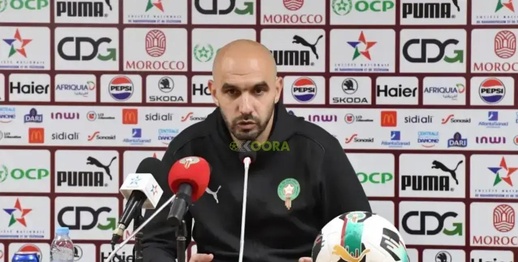 مبارتي البحرين والكونغو.. الركراكي يستدعي باش لتعويض أمرابط مبارتي البحرين والكونغو.. الركراكي يستدعي باش لتعويض أمرابط