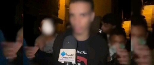 تأجيل محاكمة الشاب صاحب التصريح المثير للجدل