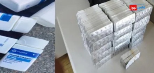 حجز 21 ألف قرص مخدر مخبأة داخل ألعاب بسيارة قادمة من إسبانيا حجز 21 ألف قرص مخدر مخبأة داخل ألعاب بسيارة قادمة من إسبانيا