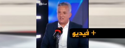 زيدان عصره: ألمانيا تعيش نفس المشاكل الصحية التي يعيشها المغرب