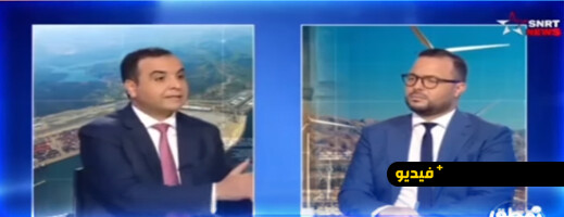بايتاس يستدرك بعد تصريحه حول الحد الأدنى للأجور: “الرقم سقط سهوًا وسبحان لي مايسهى"