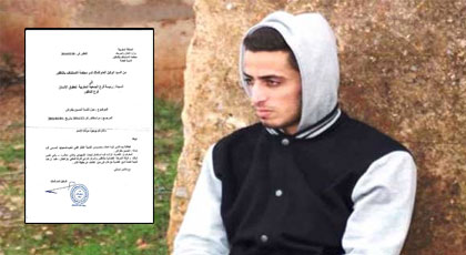 بعد مرور سنة على وفاته.. الوكيل العام يجيب الجمعية المغربية حول التحقيق في وفاة مغني الراب ريفنوكس بعد مرور سنة على وفاته.. الوكيل العام يجيب الجمعية المغربية حول التحقيق في وفاة مغني الراب ريفنوكس