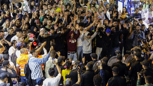 في وثيقة مطلبية جديدة.. "جيل زد" تدعو لإصلاحات شاملة في الصحة والتعليم ومحاربة الفساد في وثيقة مطلبية جديدة.. "جيل زد" تدعو لإصلاحات شاملة في الصحة والتعليم ومحاربة الفساد