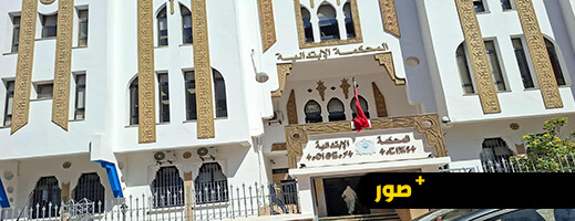 ابتدائية الحسيمة تصدر أحكاما على خلفية أحداث التخريب في امزورن ابتدائية الحسيمة تصدر أحكاما على خلفية أحداث التخريب في امزورن