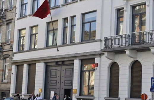 الإصلاحات تمضي في الرباط… والتعقيدات تستمر في قنصلية المغرب ببروكسل الإصلاحات تمضي في الرباط… والتعقيدات تستمر في قنصلية المغرب ببروكسل