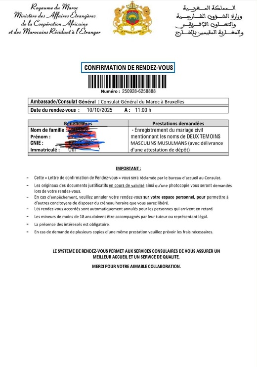 الإصلاحات تمضي في الرباط… والتعقيدات تستمر في قنصلية المغرب ببروكسل الإصلاحات تمضي في الرباط… والتعقيدات تستمر في قنصلية المغرب ببروكسل