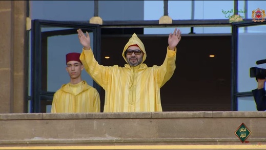 هذا النص الكامل لخطاب الملك داخل قبة البرلمان هذا النص الكامل لخطاب الملك داخل قبة البرلمان