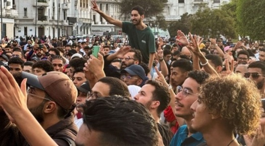 GenZ212 توقف الاحتجاجات وتلوح بعودة قوية ضد الحكومة والفاسدين GenZ212 توقف الاحتجاجات وتلوح بعودة قوية ضد الحكومة والفاسدين