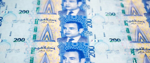 ورقة 200 درهم تقود الأمن إلى شبكة خطيرة بالعروي ورقة 200 درهم تقود الأمن إلى شبكة خطيرة بالعروي
