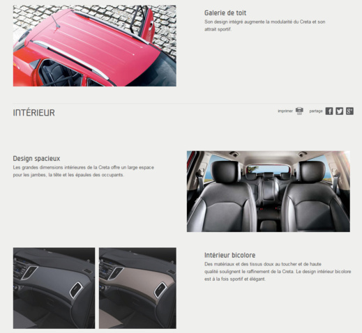 فرصتك لإمتلاك سيارة هيونداي فرصتك لإمتلاك سيارة هيونداي