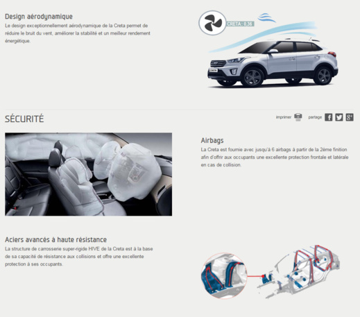 فرصتك لإمتلاك سيارة هيونداي فرصتك لإمتلاك سيارة هيونداي