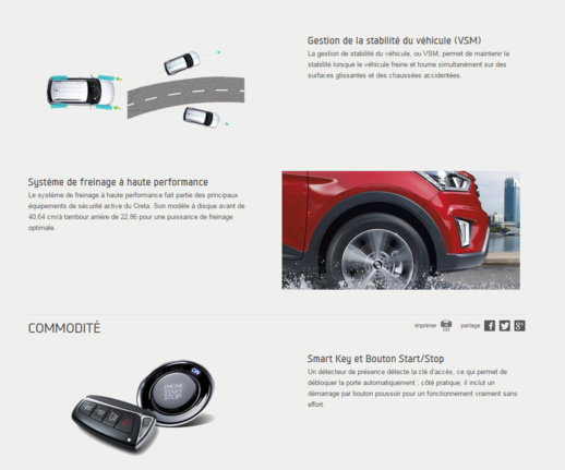 فرصتك لإمتلاك سيارة هيونداي فرصتك لإمتلاك سيارة هيونداي