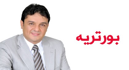 شرطي ريفي ببلجيكا شرطي ريفي ببلجيكا