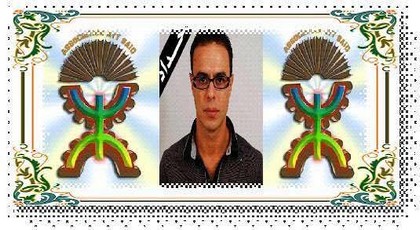 أزيد من 20 قصيدة ريفية ستطبع في دوان إهداء لروح المناضل الأمزيغي مصطفى البوعزاتي