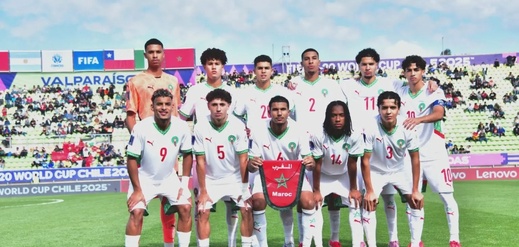 مونديال الشباب.. توقيت مباراة المغرب أمام أمريكا والقنوات الناقلة