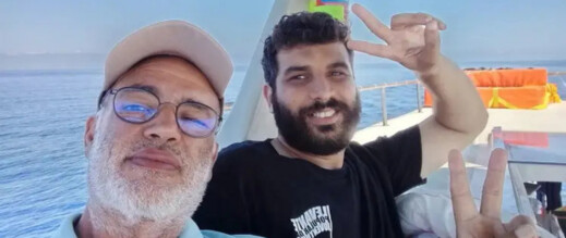 مغربي يقاضي إسرائيل