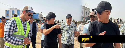 عامل الناظور يشرف ميدانيا على إعادة فتح قنطرة وادي سلوان المتضررة من الفيضانات