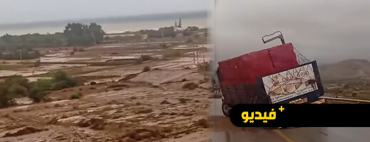 نجاة سائق شاحنة بأعجوبة في تزاغين جراء تصدرع في الطريق الساحلي نجاة سائق شاحنة بأعجوبة في تزاغين جراء تصدرع في الطريق الساحلي