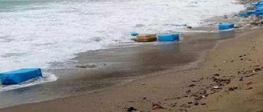 الصورة تعبيرية الصورة تعبيرية