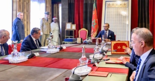 مجلس وزاري مرتقب برئاسة الملك خلال الأسبوع الجاري مجلس وزاري مرتقب برئاسة الملك خلال الأسبوع الجاري