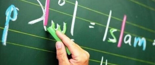 بلدية ضواحي برشلونة ترفض إلغاء برنامج اللغة العربية والثقافة المغربية في المدارس العمومية بلدية ضواحي برشلونة ترفض إلغاء برنامج اللغة العربية والثقافة المغربية في المدارس العمومية