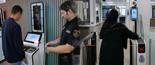 مليلية المحتلة تفعل نظام المراقبة الإلكتروني بمعبر بني أنصار مليلية المحتلة تفعل نظام المراقبة الإلكتروني بمعبر بني أنصار