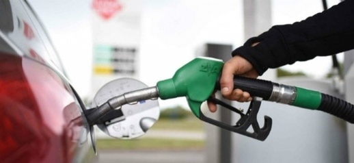 انخفاض جديد يسجل في أسعار المحروقات بالمغرب انخفاض جديد يسجل في أسعار المحروقات بالمغرب