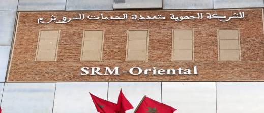 المفارقة في الناظور.. منازل تحصل على "رخصة السكن".. وتبقى في "ظلام" انتظار الكهرباء المفارقة في الناظور.. منازل تحصل على "رخصة السكن".. وتبقى في "ظلام" انتظار الكهرباء
