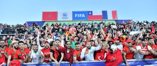 نهائي مونديال الشباب.. لارام تخصص رحلتين لنقل المشجعين المغاربة إلى الشيلي نهائي مونديال الشباب.. لارام تخصص رحلتين لنقل المشجعين المغاربة إلى الشيلي